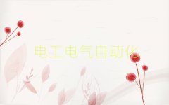 A݅^늹SCӖ