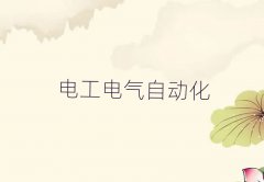 ɶ׽^늹CӖWУ