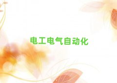 GɳЅ^늚⹤̎Ӗ