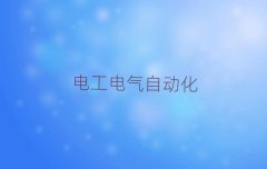 ˮ݅^(q)W(xu)S늹(bo)