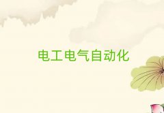 h~څ^W늹CĂ