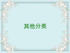 犘ǅ^كZӖWУĂʮ