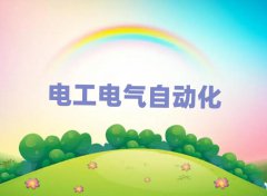 2025ꌎ^ZӖʮ