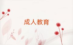 l(xing)܇S2025Ӗ(xn)ʮ
