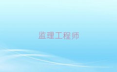 ľR(yu)·W(xu)O(jin)̎W(xu)ʮ