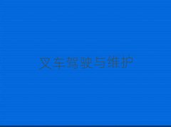 Rʺ?xn)|^(q)иW(xu)УӖ(xn)