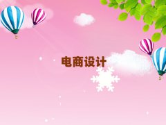 A˻yӖ