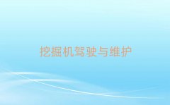 Y㽭^(q)칤ھCӖ(xn)W(xu)M