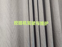 2025h|^СھCӖWM