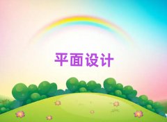 h~څ^psӖ