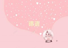 h~څ^W̄յZ