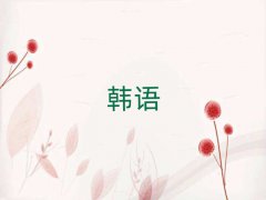 (j)ϻa^(q)W(xu)nZ߼(j)ĺÌW(xu)У