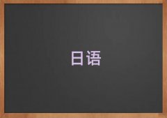 ̫ԭӻX^ZN4N5ӖWM