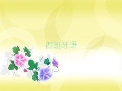 M^WZZB1B2ǰʮ