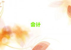 2025ϷʕӋӖWMǰ10