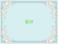 ТТυ^ӋٌWУӖ