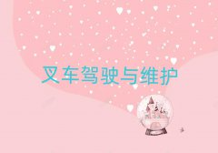 dƽ܌W(xu)܇