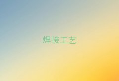 ؑc山^W늺CʲôWУ