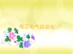 ɶ^늹CӖWM