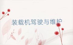 ТТυ^(q)W(xu)bdC(j)xĂ(g)W(xu)Уַ