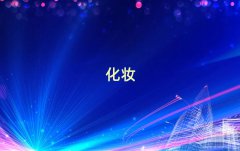 |ݸӰҕӖ
