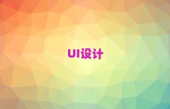 LɳW(xu)UIO(sh)ӋǂW(xu)У