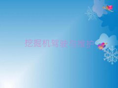 2025Lɳ_^WC{Cǰ10