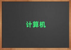 2018ϾӋCƌW(xu)cˇg(sh)＾Ӗ(xn)Ă