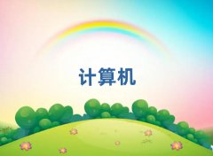 FƎr^(q)ӋCƌWcˇgW