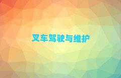 ĳǖ|^˼ԇWУӖַǰ10