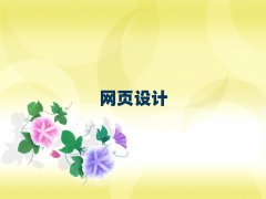 V¸·ЌWWվOӋ