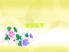 2018mmWнһ[