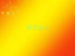 ϲһWվOӋYӖ
