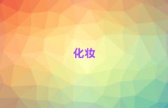 Vݖ|ԷƷƌWݵ