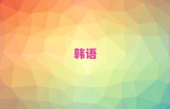 Ͼ^(q)nZмӖ(xn)