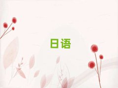 uf_VʲôZӖWУ