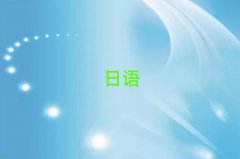 Ϻϼ·ZӖ(xn)C(gu)