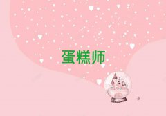 ȪSɅ^(q)Wˇʲô