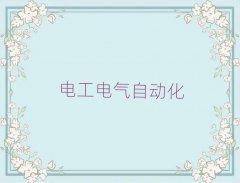 犘ǅ^(q)Z＾Ӗ(xn)