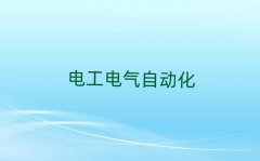 ɶ׽^늹CYӖ