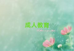 ̶^(q){(dio)SӖ(xn)W(xu)УļҺ