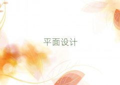 ҎƽҕXOӋӖWУʮ