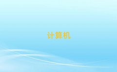 K݅ǽӋCügӖWУʮ