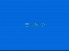 ʯfɽ·WнC