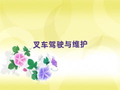 2025gꖿھCӖԇ