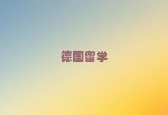 2018L(zhng)ɳ(gu)W(xu)н