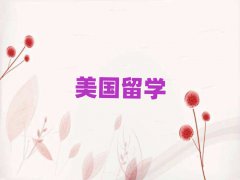 hŴWнǰʮ