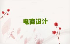 Ϸʏ]ꖅ^(q)WSemǰ10