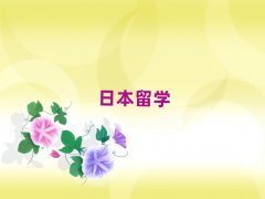 hŴձWǂн