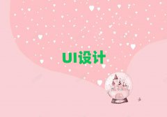 (j)^(q)W(xu)UIO(sh)Ӌ(j)Ă(g)W(xu)У^